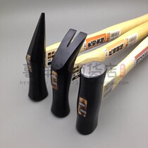 Hand-made Japanese-style joinery hammer first cutting gold hammer two-point Xuanneng hammer box house hammer forging small iron hammer for carpentry