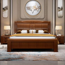 Bedroom furniture combination set i-installed solid wood whole house complete set of furniture Chinese style master bedroom second bed wardrobe wedding room complete set