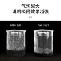 Carbon bag removes formaldehyde better than activated carbon bamboo charcoal bag new house decoration home new car indoor formaldehyde absorbing carbon bag 2 boxes