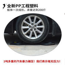 The factory sells to Xianglings popular high-end childrens activity board for boys and girls two-wheeled scooter swinging dragon board for teenagers