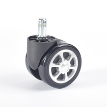 New product 2 5-inch Aofeng gaming chair wheels office chair universal wheels heavy-duty with Q-piece casters silent rotation