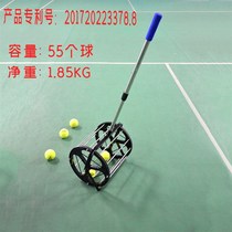 Eisenwei Tennis Ball Pickup Professional Ball Pickup Artifact Ball Pickup Tube Trainer Multi-Ball Frame Tennis Automatic Ball Pickup Basket