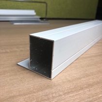 Extra thick brick sandwich integrated cabinet white aluminum alloy square tube complete set of accessories ceramic tile stove column W sealing edge card