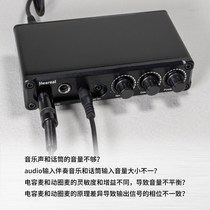 Microphone amplifier dynamic condenser microphone pickup accompaniment music tuning hybrid multi-channel input reverberation microphone preamplifier