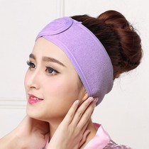 Spot hair tie D with hair tie hair beauty salon special face wash beauty salon turban