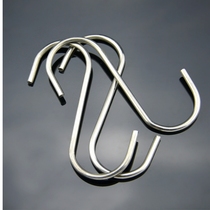 Hanging small hook hanging meat hook 304 stainless steel s-shaped hook bacon M bold kitchen household large s hook iron
