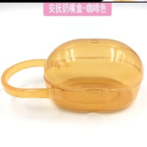 Pacifier storage box for infants with wide mouth and plastic mouth portable pacifier box dust-proof box tooth fixing box
