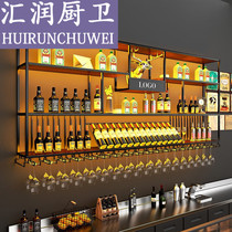 Bar rack wall-mounted dining hall wall wrought iron wall cabinet bar rack luminous iron red cup holder 150*20*