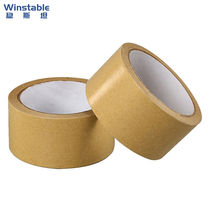 Spot Wenstan WSTk065 kraft paper tape (3 rolls) packaging sealing tape packaging environmentally friendly paper glue opaque
