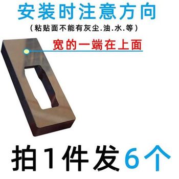 鱼轮挂架 渔轮收纳展示架 纺车轮卡座支架底座架子摆放陈列架配件
