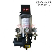 DC12V DC24V AC110V AC220V CNC electric butter pump excavator butter machine 4L