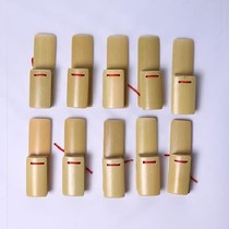 A pair of small allegro childrens bamboo boards simple and easy gift for entry-level students and toddlers rap teaching eloquence show