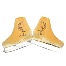 Funuo professional figure skating shoe cover skate shoe cover roller skate cover men and women adult children three-color ice