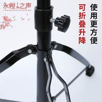 Thickened steel plate e-drum stand professional black performance Beijing drum stand foldable plate drum stand musical instrument stand