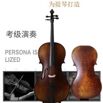 Fully handmade high-end matte antique cello solid wood piano for beginners to practice adults and children free car