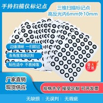 Japans No. 2 handheld 3D scanner marks and locates magnetic highly reflective target points within 6 of the handheld mark points