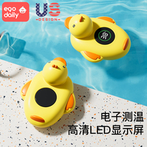 Baby thermometer water baby bath baby newborn baby expert bathtub bath bath measuring water temperature childrens temperature