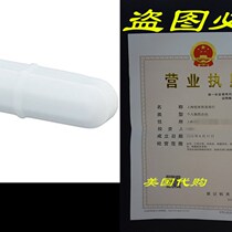 Factory Sales Bel-Art F37110-0001 Spinzbar Teflon Octagon Magnetic S