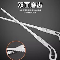 (10 in one set) Woodworking saw sawing artifact small hand saw pruning saw garden chicken tail saw logging saw