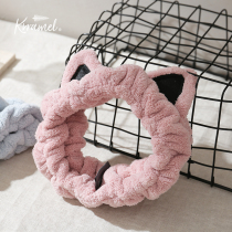 KRRAMEL Sweet and Cute Cat Hairband for Womens Bathing High-Looking Hairband for Mens Bathing
