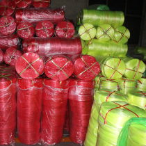 New Material Color Packed Rope Bundling Tear End With Plastic Rope Nylon Strapping Packing Rope Zakou Grass Ball Rope