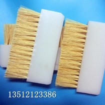 Customized sisal silk brush strip brush PP board brush sisal cleaning brush