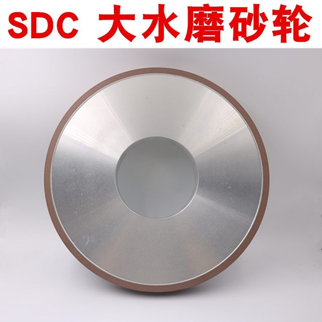 13** Diamond 12 flat alloy new product 7O tungsten steel 10 grinding wheel type 350 grinder grinding wheel surface 7*40 flat grinding wheel 0