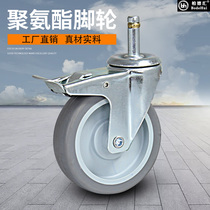 Hotel three-story trolley universal wheel mobile dining cart wheel caster trolley caster restaurant dining cart accessories