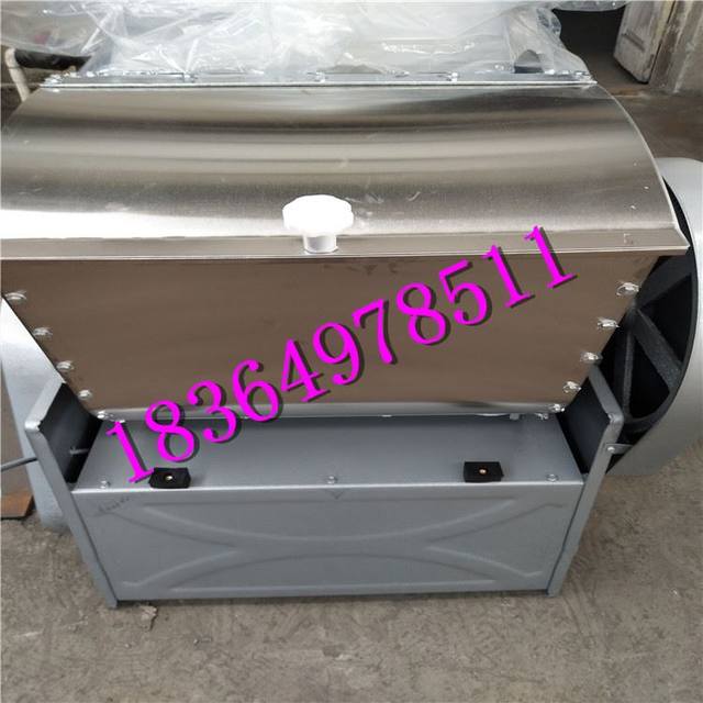 Commercial 25 catties noodle mixer 50 kg flour mixer