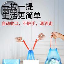 Garbage bag household thickened kitchen vest portable drawstring disposable black large plastic bag