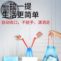 Household thickened kitchen vest with garbage drawing rope for a K disposable black large black plastic bag