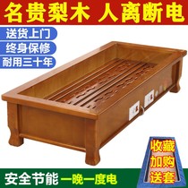 Household solid wood heater foot roasting fire box energy saving electricity saving fire barrel foot warming artifact fire basin fire roasting stove