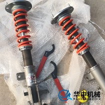 Coiled tooth shock absorber adjustment wrench modification and repair tool shock absorber wrench damping needle