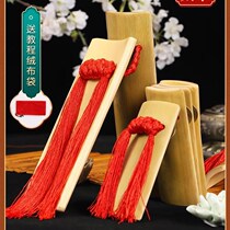 Bamboo board for childrens eloquence primary school students entering junior high school childrens professional silk dance red door U school kindergarten performance fast