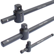 Sleeve sliding rod 1 2 extension rod 3 v4 long sliding rod sleeve booster rod 1 inch heavy-duty sliding rod casing wrench