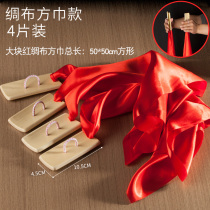 Professional Allegro Bamboo Board for Childrens Beginners Beginners Quick Edition Bamboo Professional Performance Props Deyunshe Kindergarten Bamboo Board