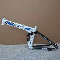 Bicycle soft tail frame double 6-inch 24-inch steel stack mountain bike H frame 2 shock absorption double disc brake high carbon folding bike