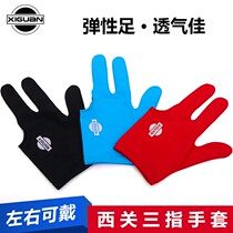 Billiards Gloves Three-fingered Billiards Gloves Fingerless Billiards Gloves One-size-fits-all for both men and women