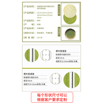 Weishan Lake dried lotus leaf round j24 cm lotus leaf rice lotus leaf steamer mat bamboo tube rice cage rice 100 sheets