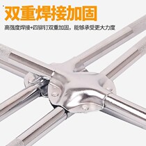 Car tire wrench cross socket wrench labor-saving casing removal and tire replacement X disassembly and assembly tool set
