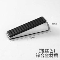 Door stopper door stopper anti-collision top door safety household door suction cover card door block windproof fixed door wedge artifact