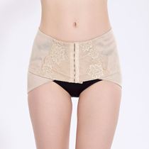 Pelvic correction belt pelvic belt postpartum correction belt pubic separation abdominal and crotch tightening double diamond-shaped pelvic belt