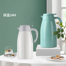 304 stainless steel empty pot commercial household tea kettle true temperature insulation O thermos warm water custom pot printing