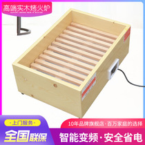 Solid wood heater foot warmer household p foot roasting stove fire box electric fire box electric fire barrel energy-saving fire heater winter
