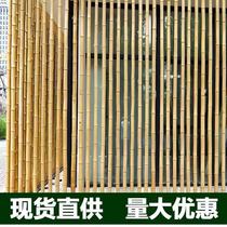 Indoor and outdoor decoration yellow and white 1 2 3 4 meter fence decoration anti-corrosion and insect-proof bamboo pole chess pole partition suspended sky