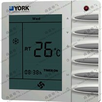 Direct sales new product YORK York central air conditioning thermostat D switch panel LCD fan coil switch panel T
