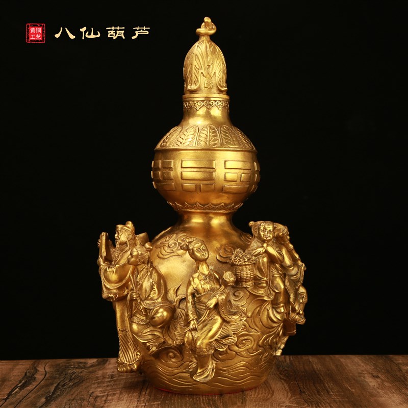 The Eight Immortals gourd Link-Taobao
