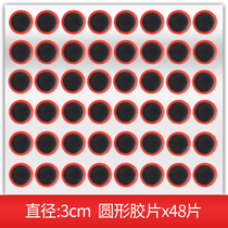 Driving tire repair film repair film set r-installed multi-tire tire lever valve core wrench wheel function tire assembly tool