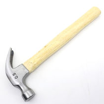 Hardware Iron Hammer A Tool Small Hammer Home Carpentry Furnishing Hammer Wood Handle Integrated With Hammer Pull Hammer Ram Hammer Ram Hammer