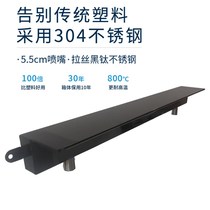 Black brushed black titanium stainless steel waterfall landscape outlet overlapping water garden courtyard V water curtain wall outdoor fish pond